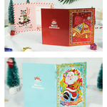 Multiple Designs Value Pack Christmas Cards