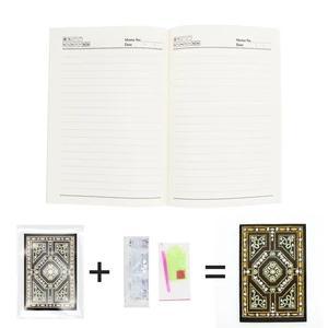 Gold Labyrinth Diamond Painting Notebook